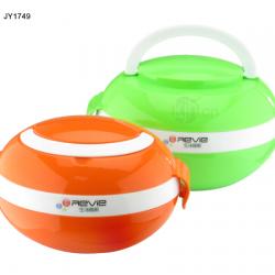 心怡大號、小號蛋型飯