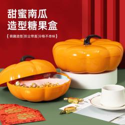 甜蜜南瓜糖果盒(小號/