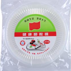 一次性盤(pán)子7.5寸10只