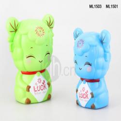 幸運(yùn)大、小卡通羊儲(chǔ)錢