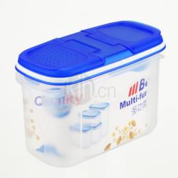 多功能盒（2號(hào) 0.9L)