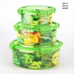 綠意圓形大、中、小號(hào)