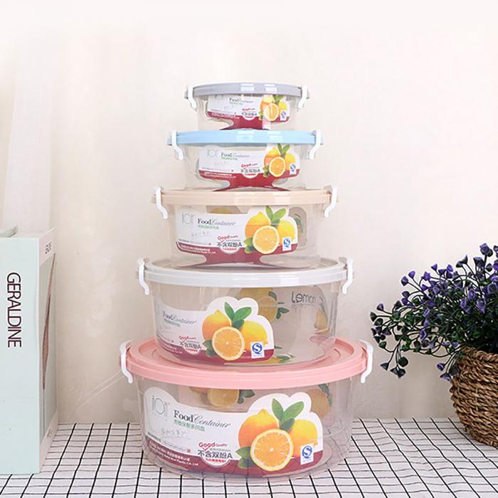 秀雅保鮮多用盒(5件套