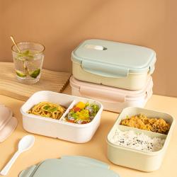 蜜雅長(zhǎng)方形便當(dāng)盒900m