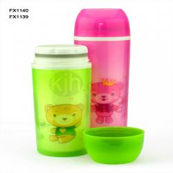 密封雙層保溫杯（300、4